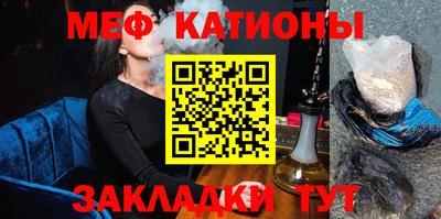 ALPHA-PVP Первоуральск