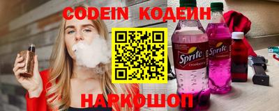 а пвп мука Партизанск