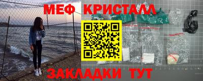 ALPHA-PVP Первоуральск