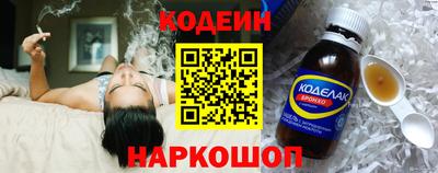 а пвп мука Партизанск