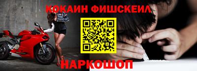 ALPHA-PVP Первоуральск