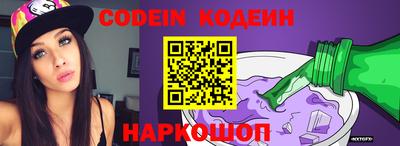 ALPHA-PVP Первоуральск