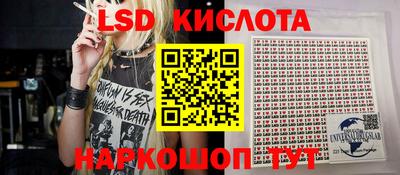 mdpv Пенза