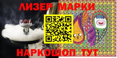 ALPHA-PVP Первоуральск