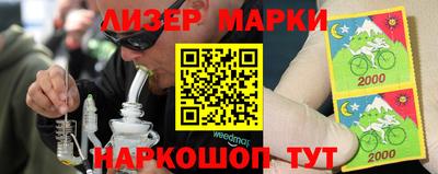 mdpv Пенза