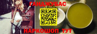 ALPHA-PVP Первоуральск