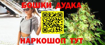 а пвп мука Партизанск