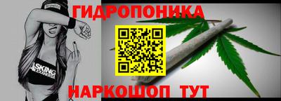 а пвп мука Партизанск