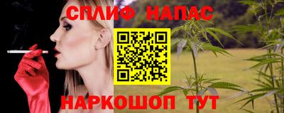 ГАЛЛЮЦИНОГЕННЫЕ ГРИБЫ Пушкино