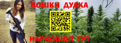mdpv Пенза