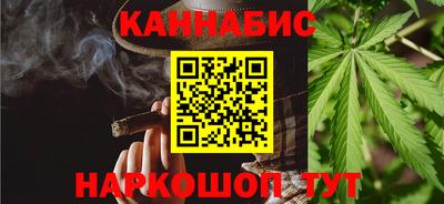 а пвп мука Партизанск
