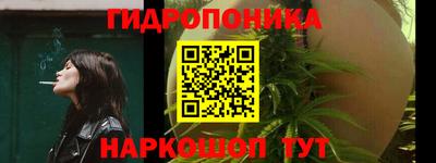 а пвп мука Партизанск