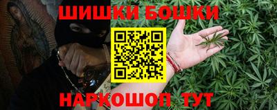 а пвп мука Пыть-Ях
