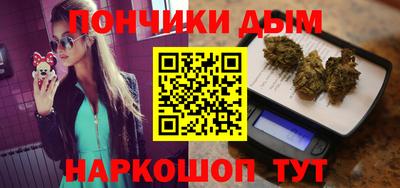 mdpv Пенза