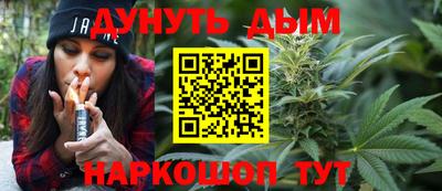 mdpv Пенза