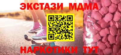 а пвп мука Пыть-Ях
