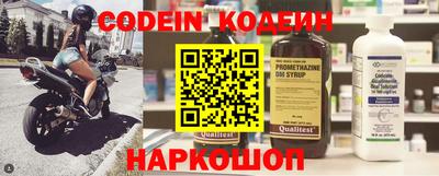 а пвп мука Пыть-Ях