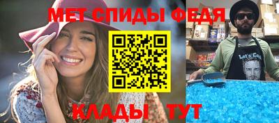 ГАЛЛЮЦИНОГЕННЫЕ ГРИБЫ Пушкино