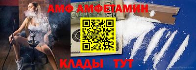 ALPHA-PVP Первоуральск