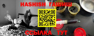 mdpv Пенза
