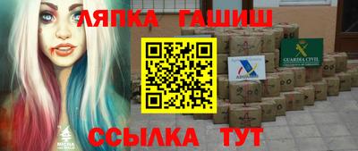 ALPHA-PVP Первоуральск